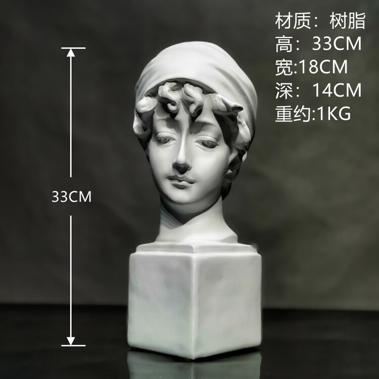 吹泡泡雕塑石膏像酒柜摆件家居饰品艺术北欧客厅玄关装饰 英国少女
