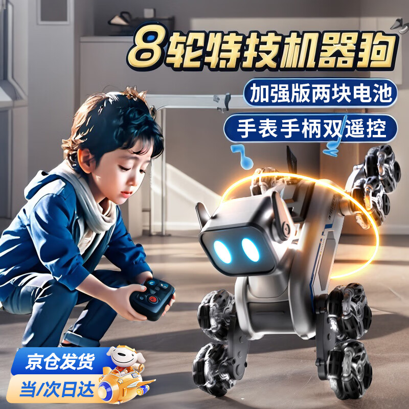 ���ڲ������ζร������ң��������ͯ����к�7-13��3-6-10��ͯ8-12ʥ������������ ���ܻ�����+�����ֱ�˫��+˫��� �ؼ���е������������5С�к���