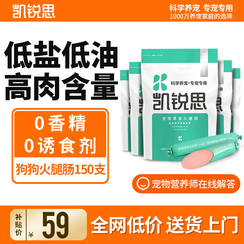 ���ڲ���������˼ ���ﹷ��ѵ��������ʳ���ƻ��ȳ��㳦̩�Ͻ�ëʳƷ��ĦҮ ���ڻ����������ȳ�5�� 150֧