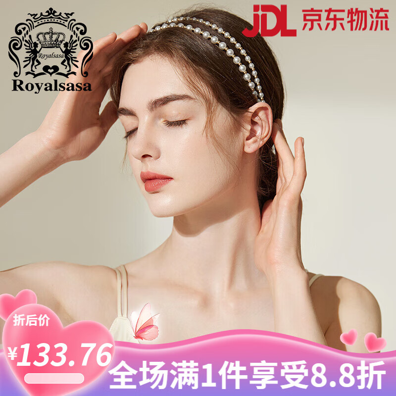 Royal sasa莎莎頭飾發(fā)卡森系仙女超仙簡(jiǎn)約氣質(zhì)外出頭箍壓發(fā)雙層珍珠發(fā)箍