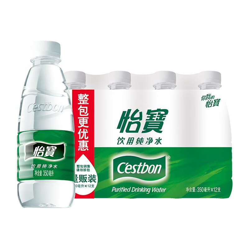 怡宝【新货】饮用纯净水350ml*12瓶/整件 量贩装塑包装饮用水 纯净水3