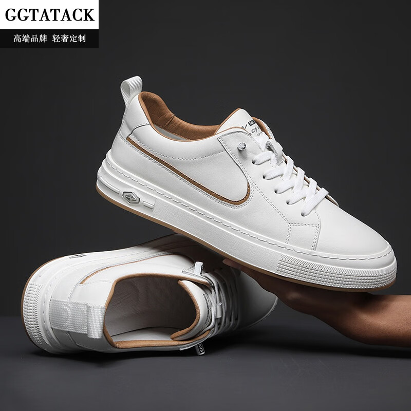 ggtatack轻奢品牌男鞋男板鞋2024春季新款潮流轻便百搭男士休闲单鞋子