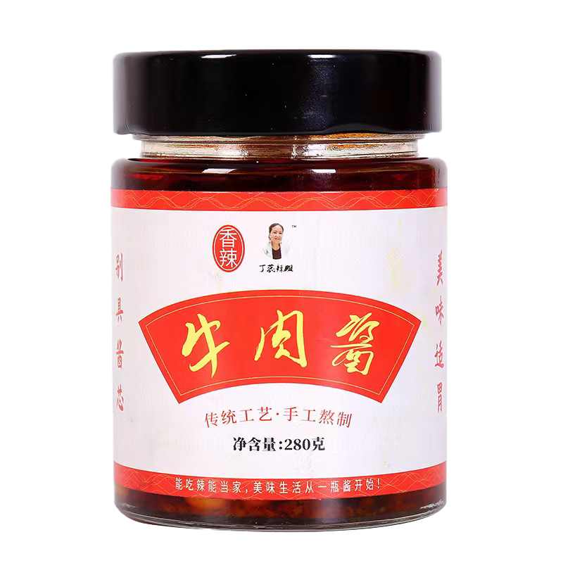 嚼味多邳州手工牛肉醬大瓶裝280g拌飯醬拌面醬下飯醬辣椒下飯菜香辣醬 香辣牛肉醬280g