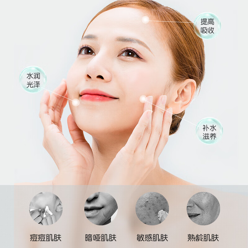 SLLEAF 素沭注氧仪家用补水仪精华水保湿冷喷机便携式手持面部水光仪脸部喷雾器送男女生女孩生日礼物 莲雾白