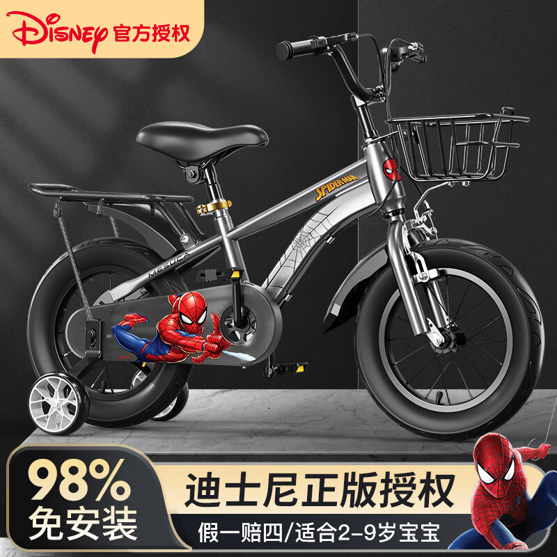 ���ڲ�������������ʿ������ϵ�и�������ͯ���г�3-6-10��С������֩�����к�ͯ�� ������-֩������������+��� 12�� �ʺ�80-90cm