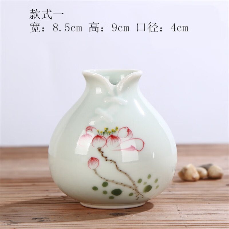 FEIJINLI陶瓷瓶瓷器花瓶青瓷水培花盆陶泥小花器家居飾品創(chuàng)意擺件花插花藝 款式一
