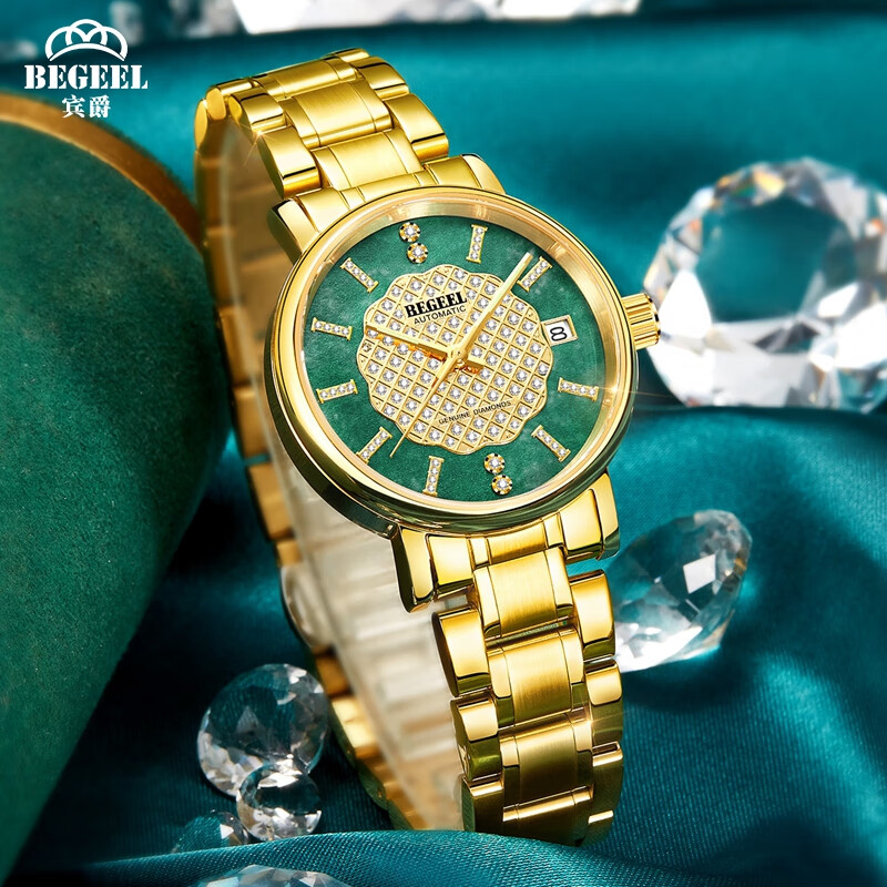 宾爵真钻翡翠机械腕表女奢华百搭女士手表夜光针防水表新年礼物送女生 好事莲莲-天然真钻女生机械腕表