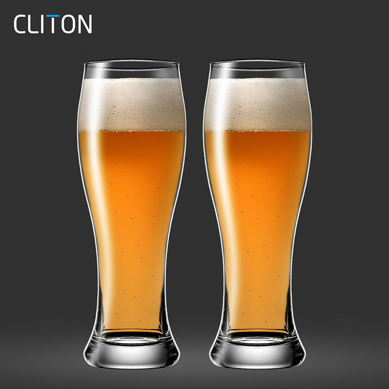 CLITON收腰啤酒杯家用玻璃水杯扎啤杯酒吧餐厅大容量697ml饮料果汁杯2支