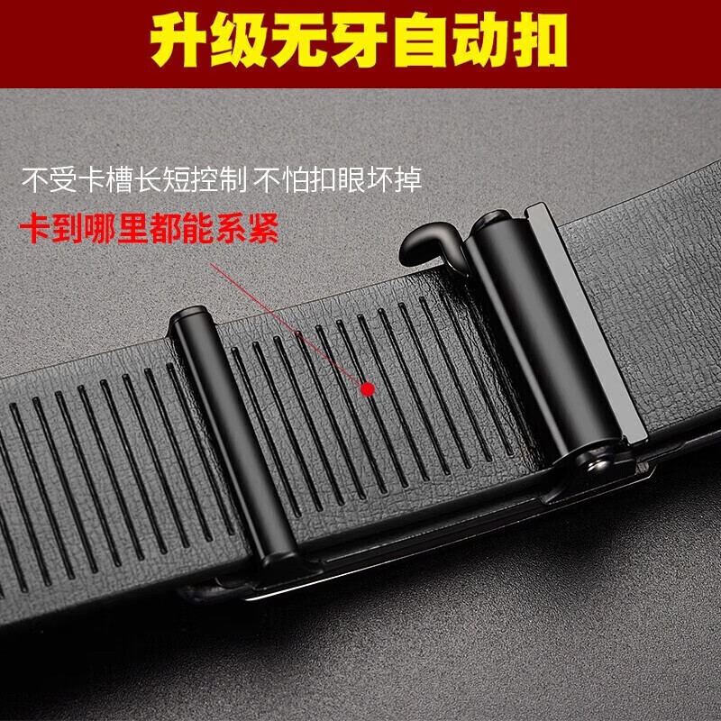 男士皮带哪个牌子好?测评这8款耐用百搭王,职场休闲都适配-图片5