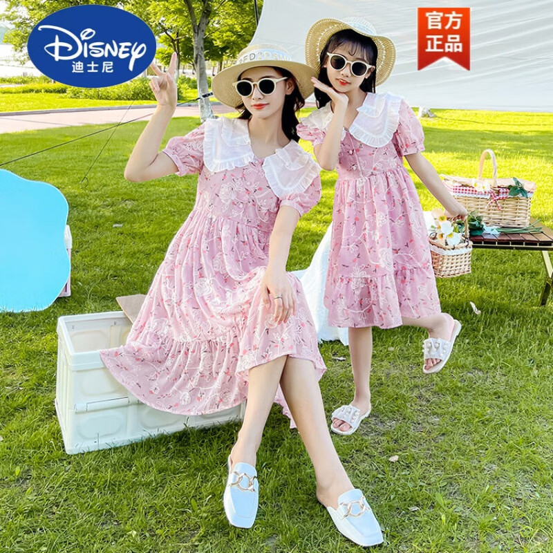 迪士尼（Disney）亲子装连衣裙夏季2024新款亲子时装韩版碎花女童 粉红色 110