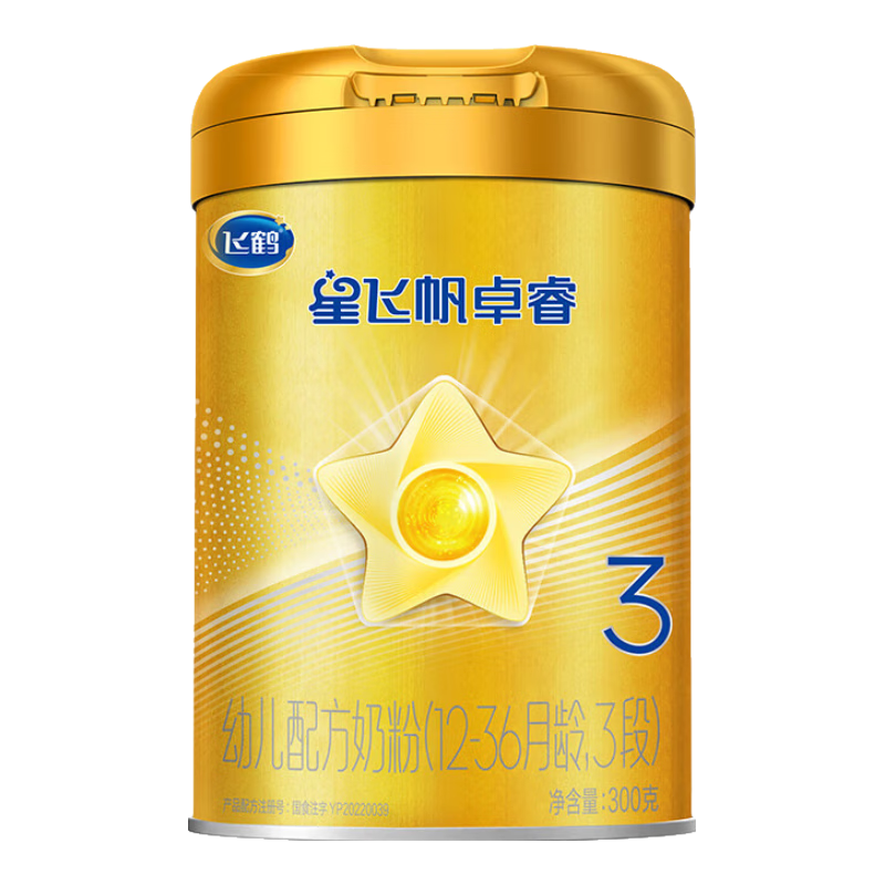 ɺǷɷ׿׶䷽̷3(12-36)300g  196Ԫ