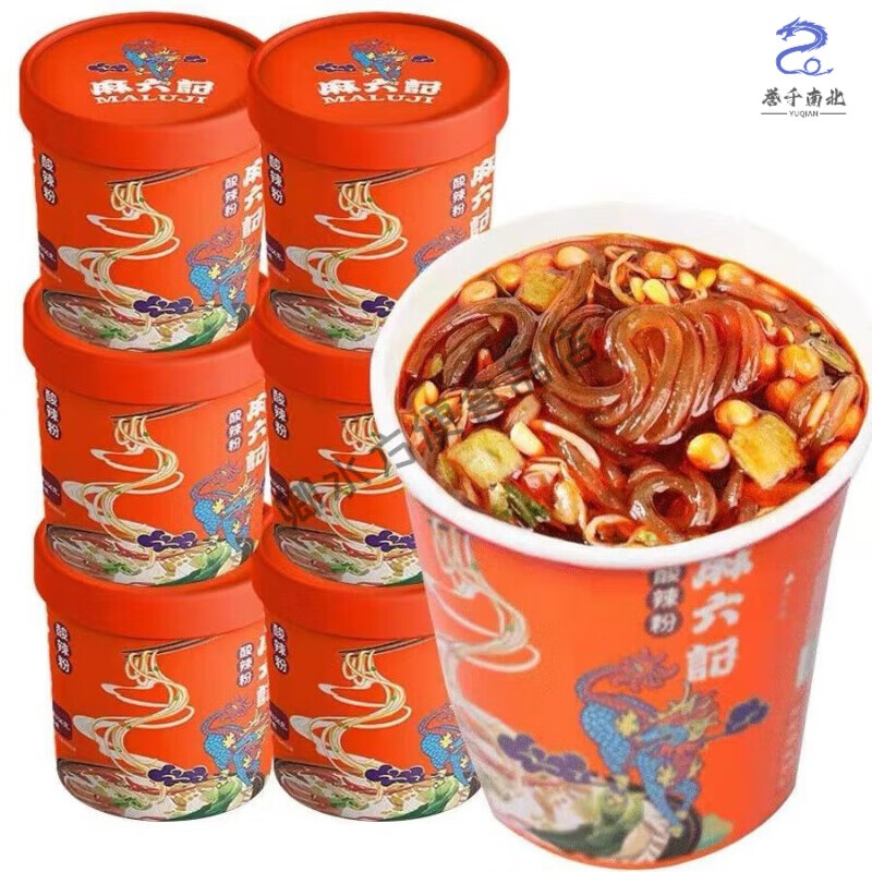 麻六记酸辣粉256g桶湿粉桶装免煮冲泡红薯粉速食粉丝米线方便面 麻六记酸辣粉256g*6桶