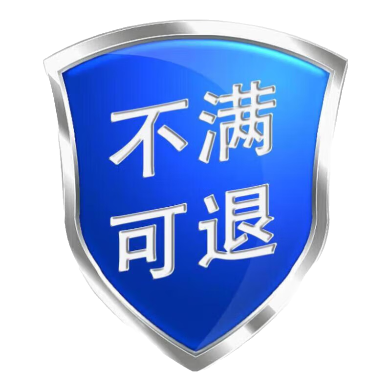 ƷӲɴ¹СV8ڽ10ĵƬýǹ Ʒ433.02Ԫ