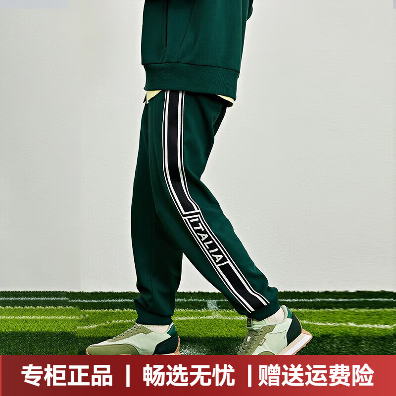 kappa卡帕运动裤2023新款男针织抽绳撞色长裤休闲小脚卫裤k0d52ak63d