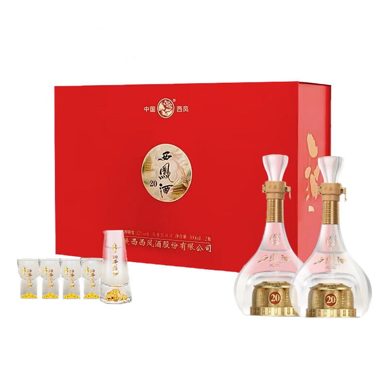 西凤凤香型白酒 凤臻20年 礼盒装 宴席送礼 52度 500ml 2瓶