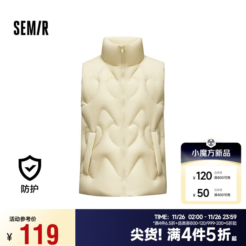 森马（Semir）森马羽绒马甲女设计感爱心甜美修身冬季立领三防外套109723103001