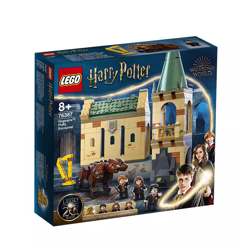 哈利波特系列 成人儿童男孩女孩益智拼装积木玩具 模型周边