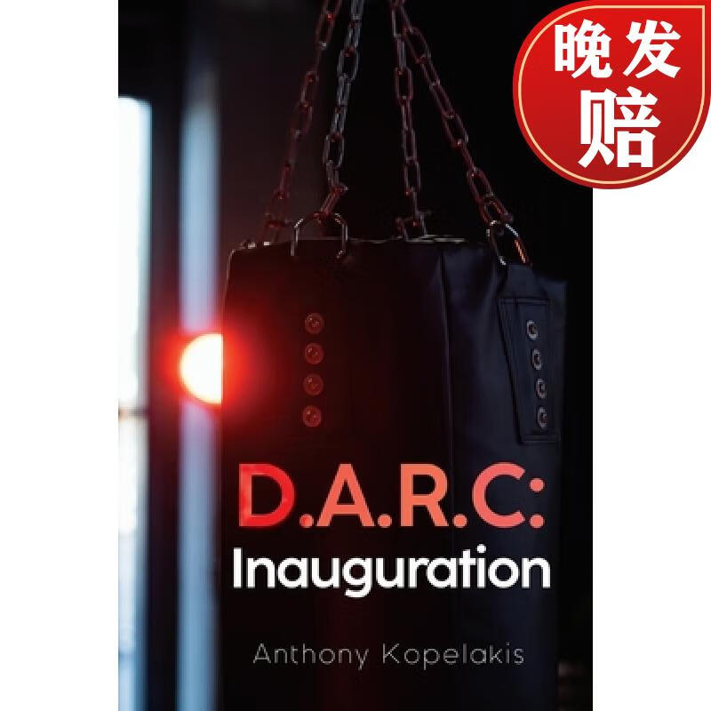 【4周达】d a r c: inauguration
