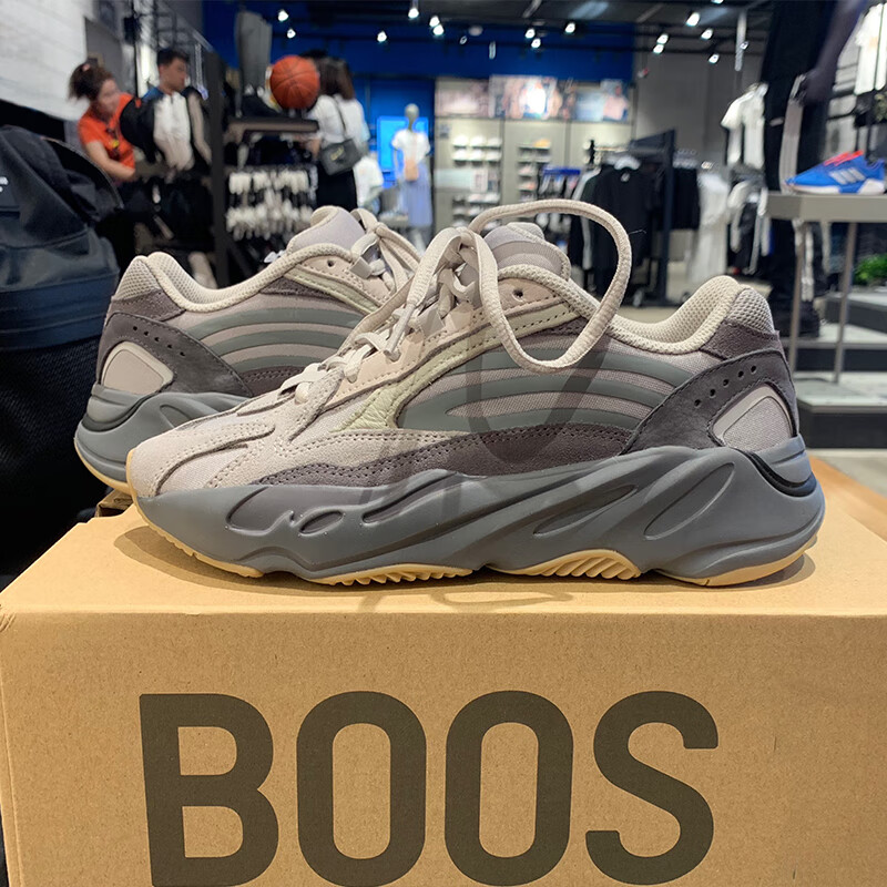 椰子鞋700莆田春季潮牌厚底夜跑反光纯原情侣内增高百搭老爹鞋 v2火山