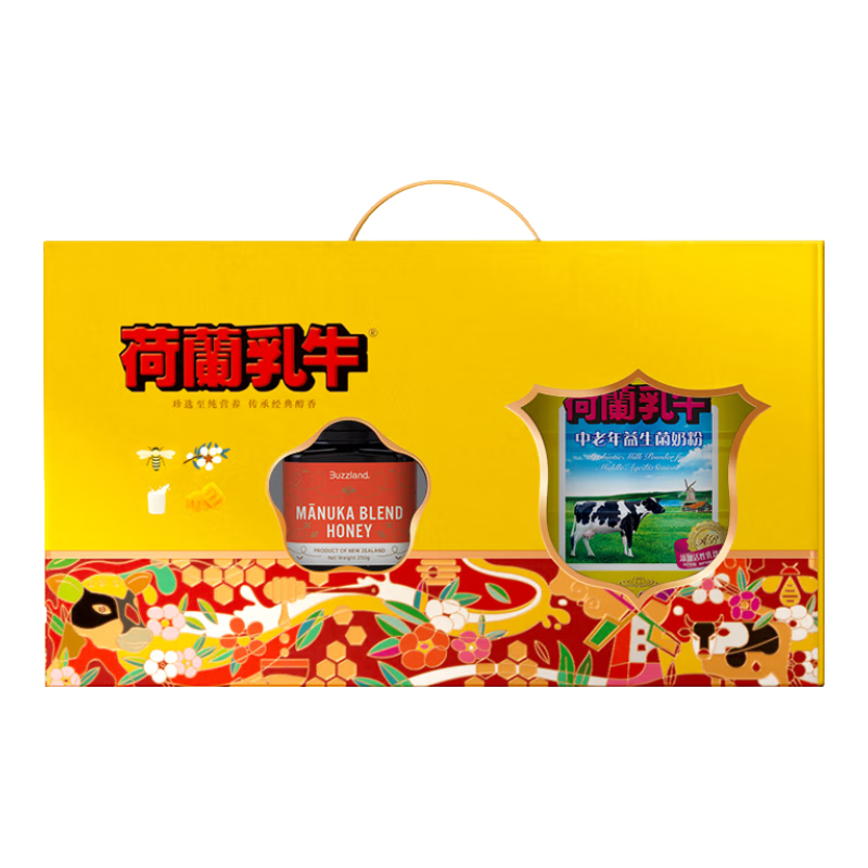 荷蘭乳牛中老年益生菌奶粉800g+麥盧卡（5+）蜂蜜250g禮盒裝 中秋送禮