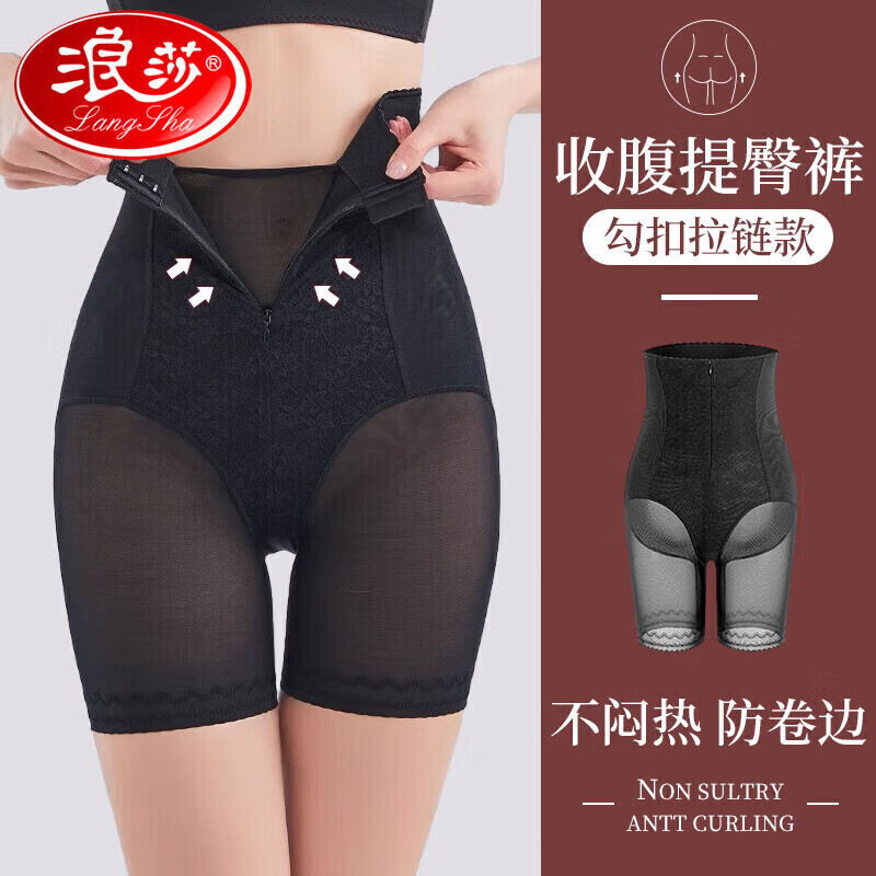 ��ɯ�����ո����ο�Ůǿ����С�����޺۱���������ո��ڿ㰲ȫ��