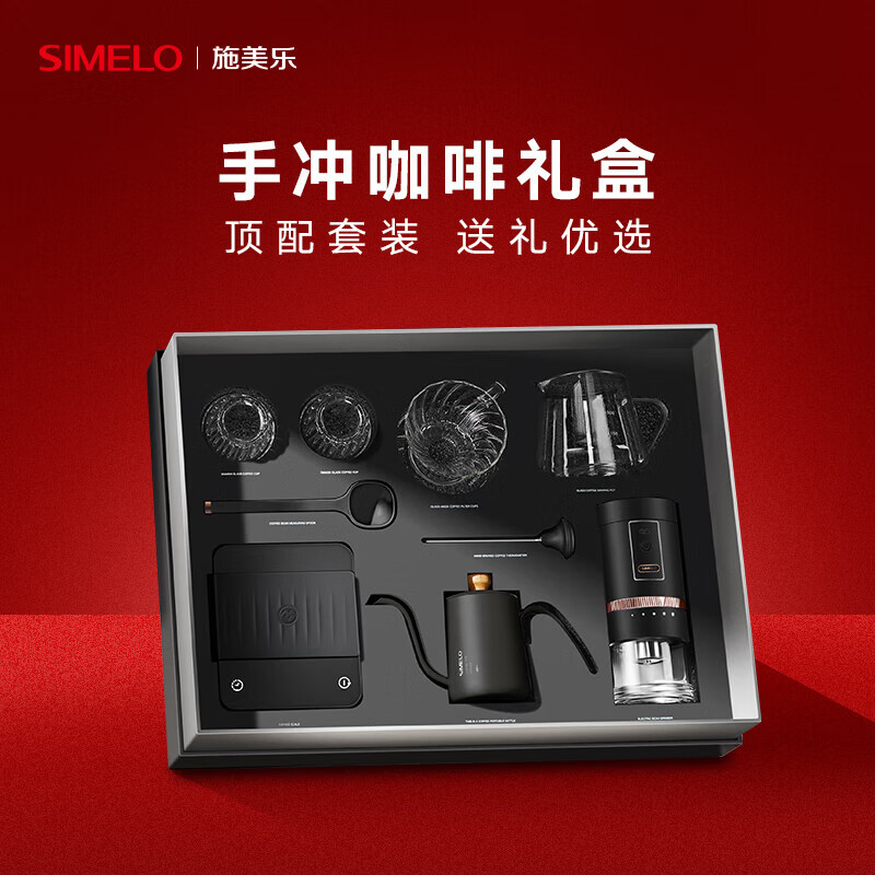 查询咖啡具套装价格最低|咖啡具套装价格走势图