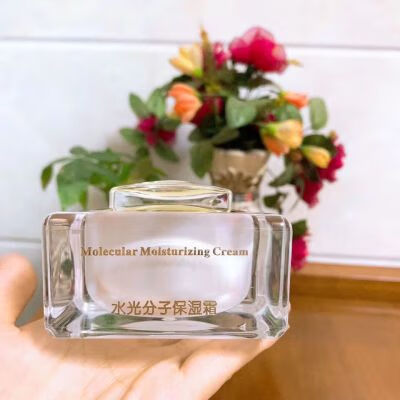 babyskin光分子保湿霜搭配babyskin纯中药焕颜面霜祛痘痘印 50ml