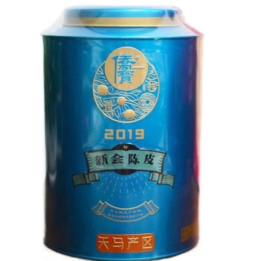 侨宝陈皮 2019年新会天马产区 正宗蓝色罐装120g 2019天马产区120克/罐