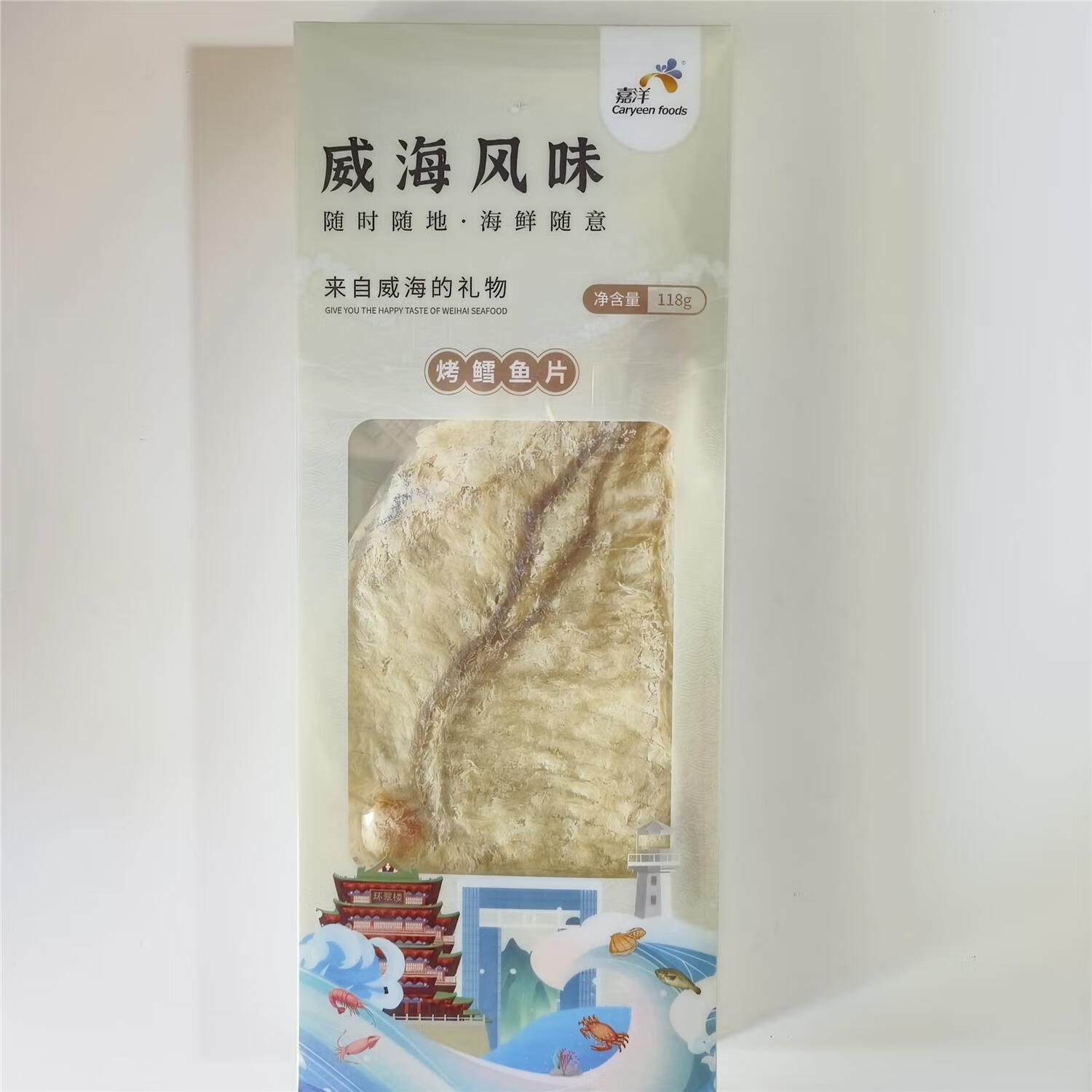 隽颜堂威海特产海鲜零食烤鱼片精美礼盒袋装鳕鱼片即食旅游伴手礼