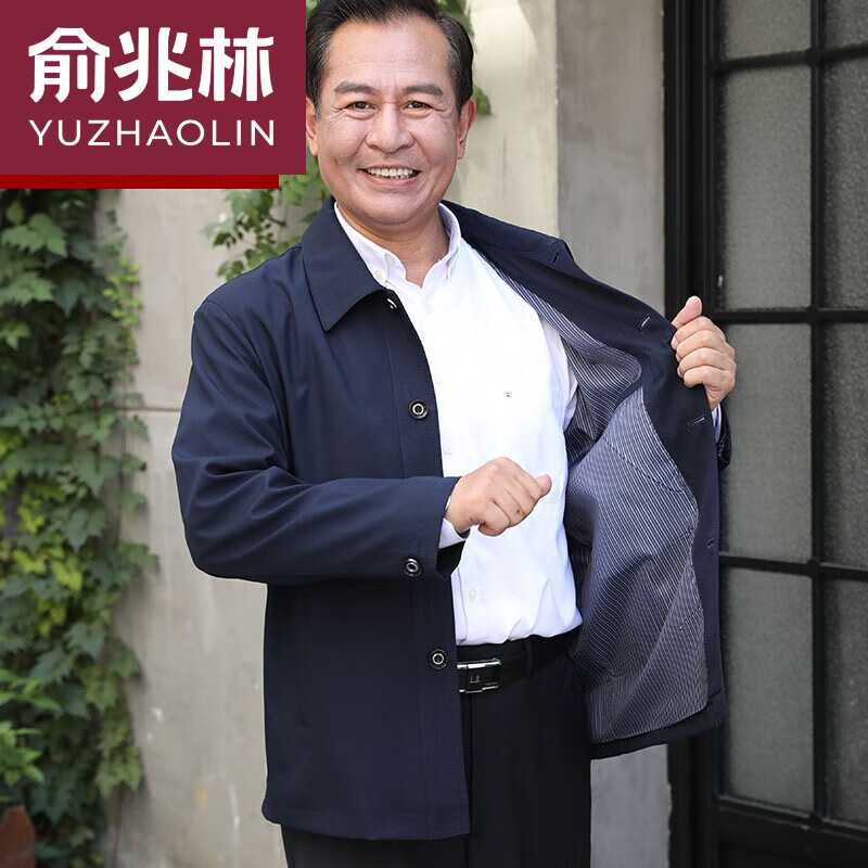 ���������ݸ߶˴��＾�аְ���ͷ���д��������������·���үү����50-60-70-80�����аٴ�ְ�װ ��ɫ 170/M 60.7Ԫ