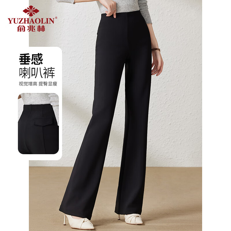 ����������΢������װ��Ů�������������ϵ����ȳ���Ů���� Y143K2002