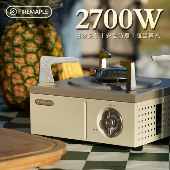 ��㣨FIRE-MAPLE�����翨ʽ¯����¯�߷�����Яʽ�ͻ�¶Ӫװ��ȼ��¯��˹¯����¯�� ���翨ʽ¯-���׻����ɫ��