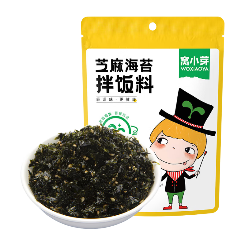 ���ڲ�������Сѿ ���������ɺ�̦�跹��跹��0���ӷ�������Ӥ��������ζ�� ֥�麣̦�跹��*1��