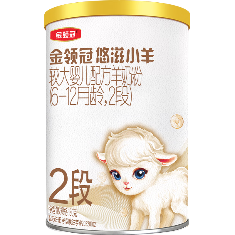 ڲС̷2Ρ100%ԴϴӤ䷽̷ 2 С 130g 1 27.8Ԫ