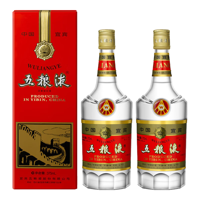 cerealspirits谷小酒玉兔迎春生肖礼酒15l收藏装