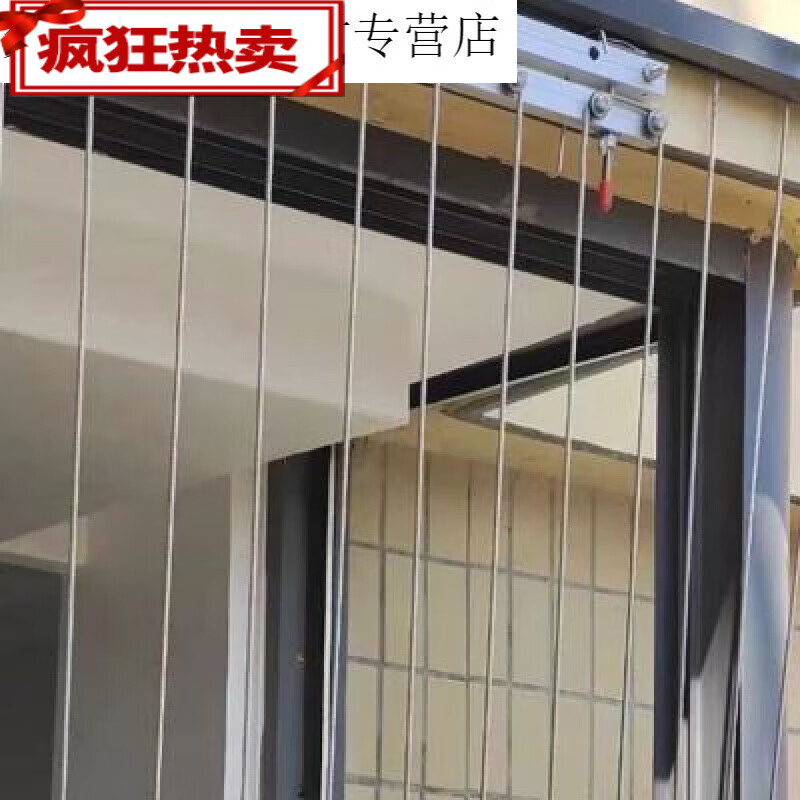 隐形防护网防盗网逃生窗开窗器空调检修口 隐形防护网防盗网逃生