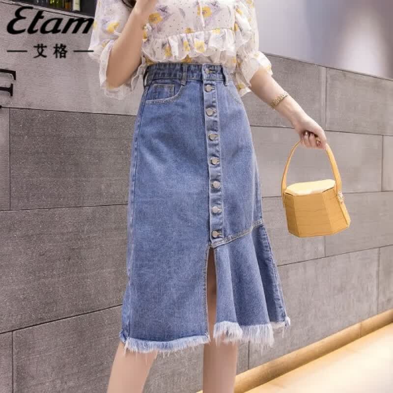 艾格牛仔裙半身裙女2024新款春夏季通勤中长款包臀不规则一步裙鱼尾裙