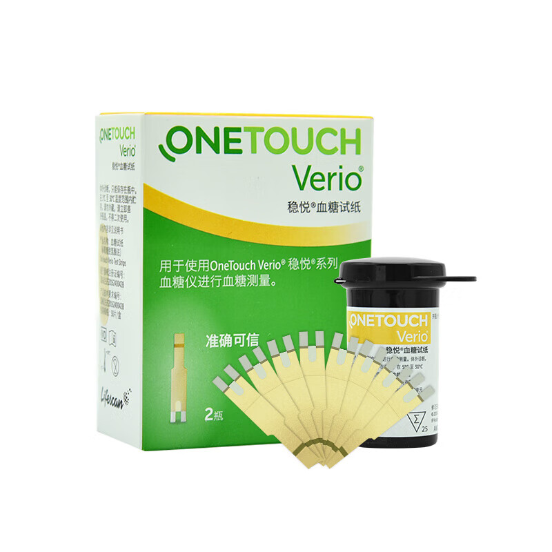 强生稳捷稳悦血糖试纸原装进口家用免调码稳悦智佳血糖仪智佳血糖仪 血糖试纸200片试纸+采血针+棉片