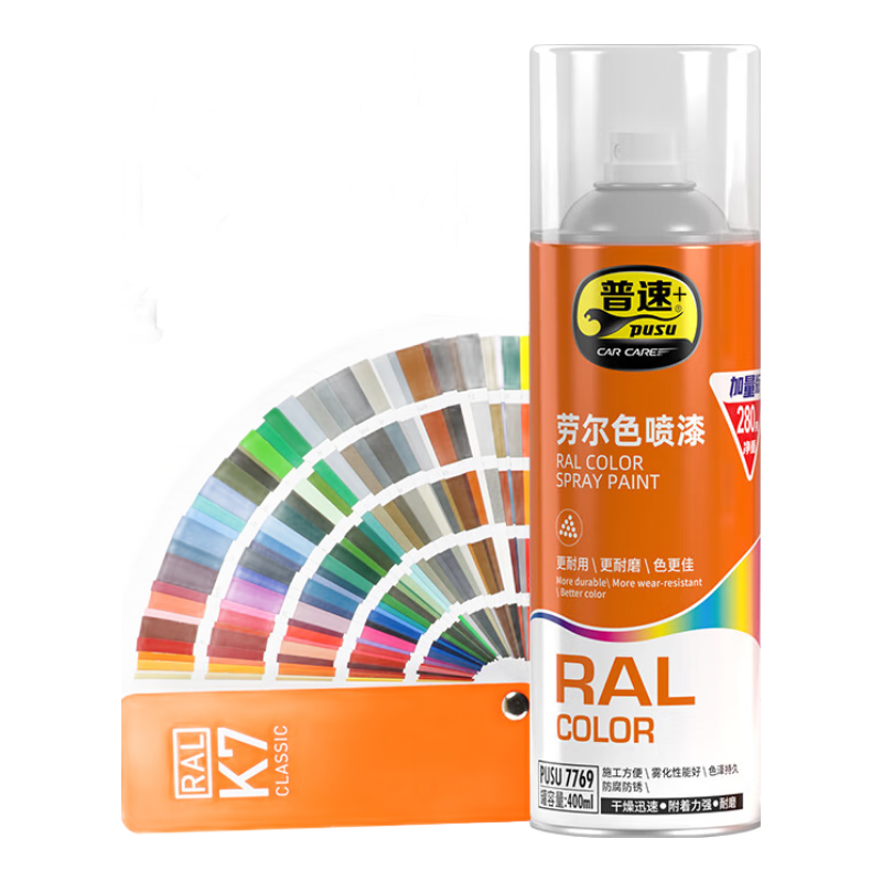 ʮĦҾǽͿѻ RAL2004ɫ400ml 17.1Ԫ