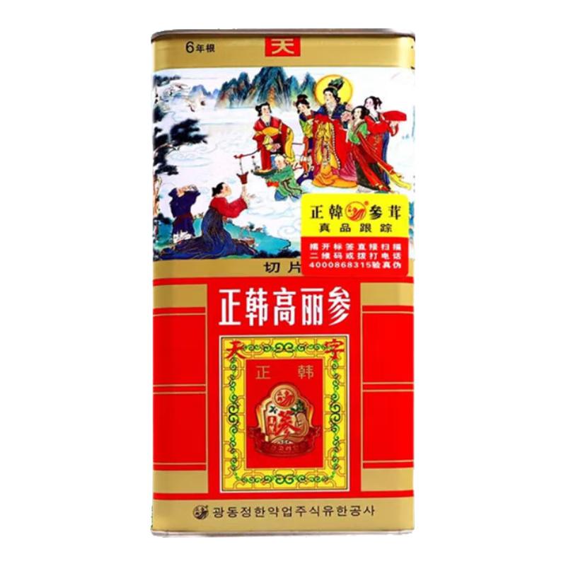 正韩高丽参40g刘年根6年根天字切片红参片 1盒