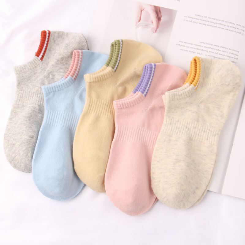艾舒美女士春夏薄棉隐形船袜浅口低帮短袜棉质运动袜防滑不掉跟in