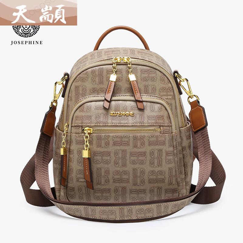 天颛josephine/约瑟芬新款肩包时尚百搭女复古休闲双肩背双肩包8379