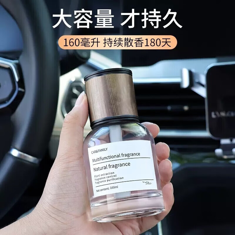 һֹˮ޹ڳζߵյζ³ڼ ӻ 160ml 1ƿ0.01Ԫ