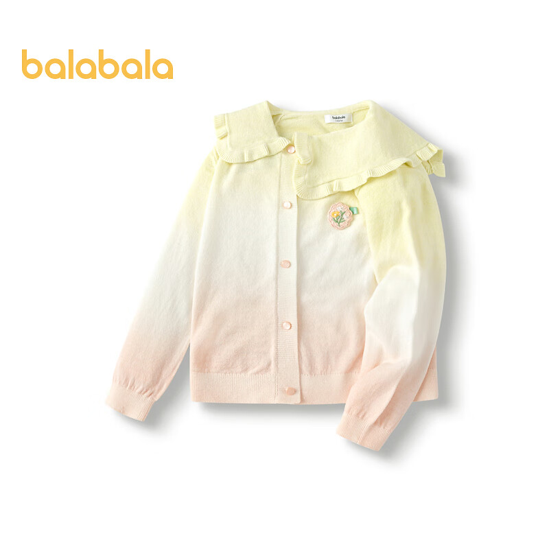 巴拉巴拉童装儿童开衫女童秋装海军领毛衣针织衫线衣百搭上衣甜美 红色调00466 120