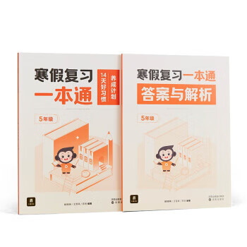 可不可以不上班 李鲆 著 金城出版社