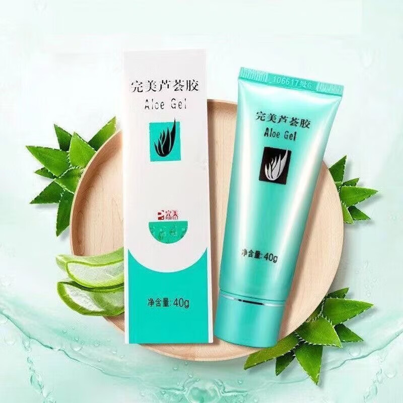 完美芦荟胶疤痕修复膏青春痘印痕 补水保湿温和滋养晒后修护紧致肌肤