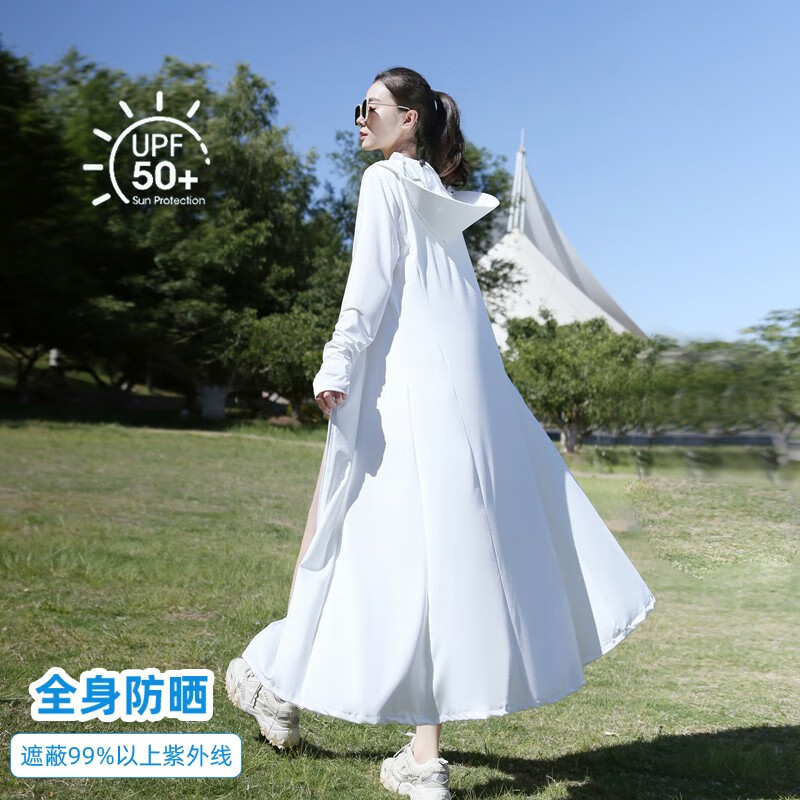 浪莎防晒衣女夏季2026新款长款全身修身冰丝轻薄防晒服防紫外线防晒服 冰霜白 均码 (80~130斤)