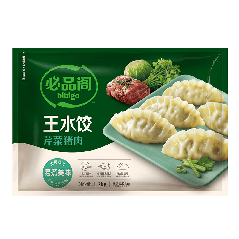 ��Ʒ�� �۲�����ˮ�� 1200g Լ48ֻ �ٶ����� 20.9Ԫ