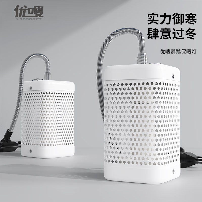 ����������α�ů�ƺ����մɼ��¼��ȵ���С����̱��µƷ���ҧ ���η��̵��� ��+100W�������ݰ�