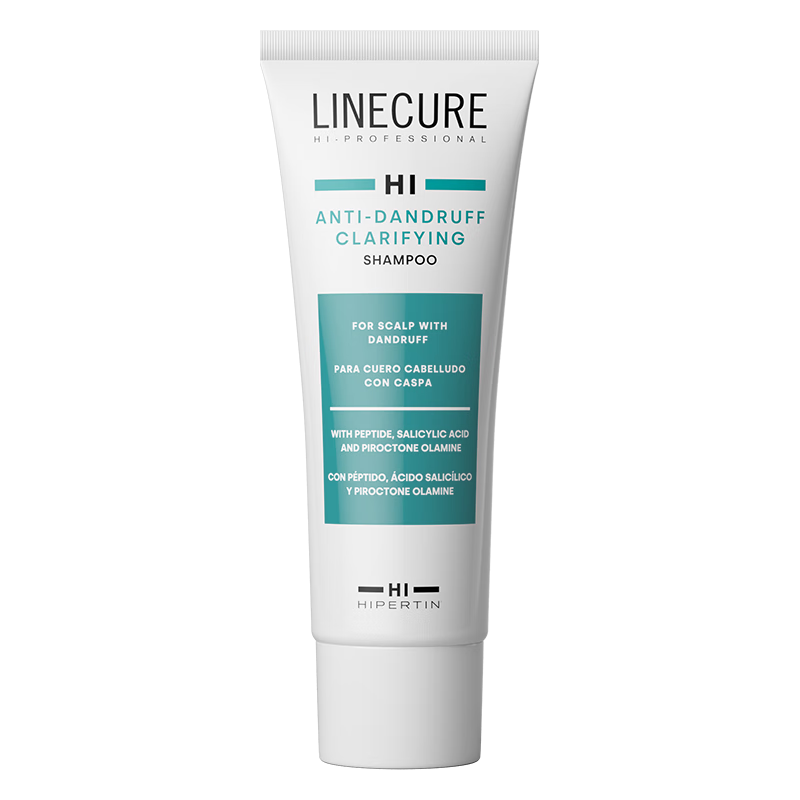 HIPERTIN西班牙进口去屑洗发水50ml男女士洗发露无硅油水杨酸蓬松非卖品